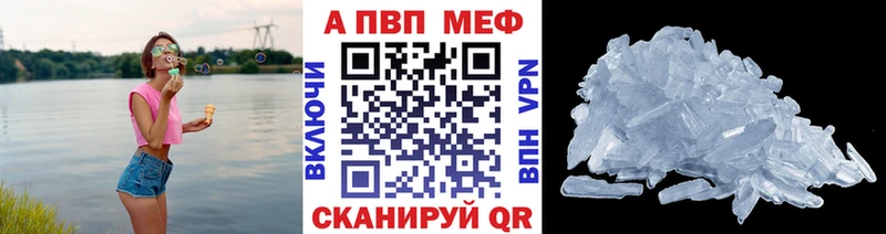 Наркошоп купить ГАШ  Каннабис  Cocaine  Метамфетамин  Мефедрон  Бокситогорск