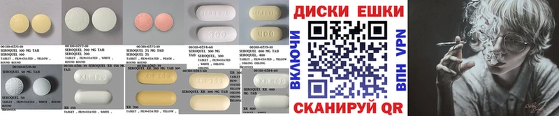 Купить закладки  Бокситогорск  ЭКСТАЗИ XTC 