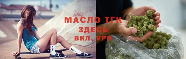 ГАЛЛЮЦИНОГЕННЫЕ ГРИБЫ Каменногорск