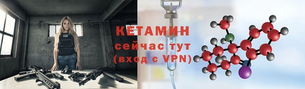 ГАЛЛЮЦИНОГЕННЫЕ ГРИБЫ Каменногорск