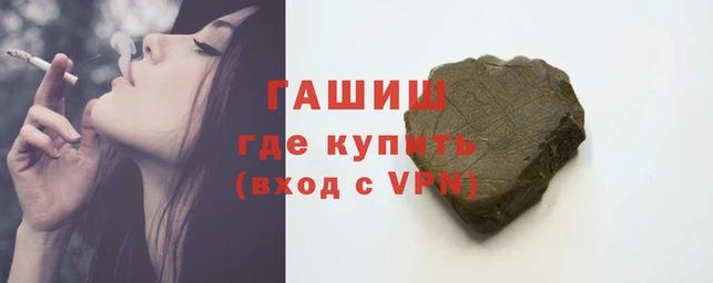 мефедрон мука Каменск-Шахтинский
