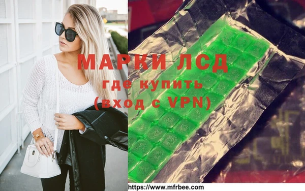 мефедрон мука Каменск-Шахтинский