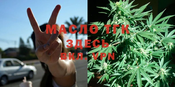 мефедрон мука Каменск-Шахтинский