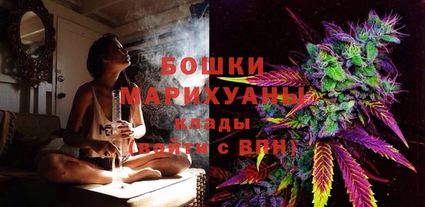 мефедрон мука Каменск-Шахтинский