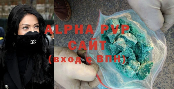 мефедрон мука Каменск-Шахтинский