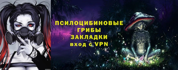 мефедрон мука Каменск-Шахтинский