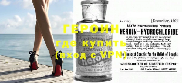 мефедрон мука Каменск-Шахтинский