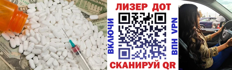 Купить  Бокситогорск  Лсд 25 экстази ecstasy 