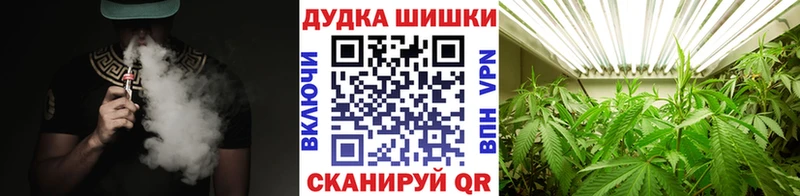 Купить закладки  Бокситогорск  Канабис LSD WEED 